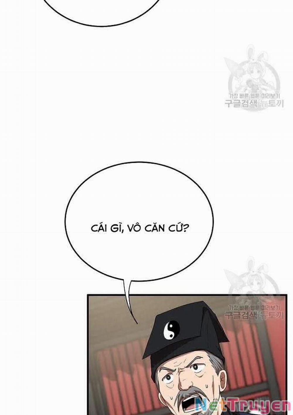 Võ Đang Kỳ Hiệp 53 trang 31