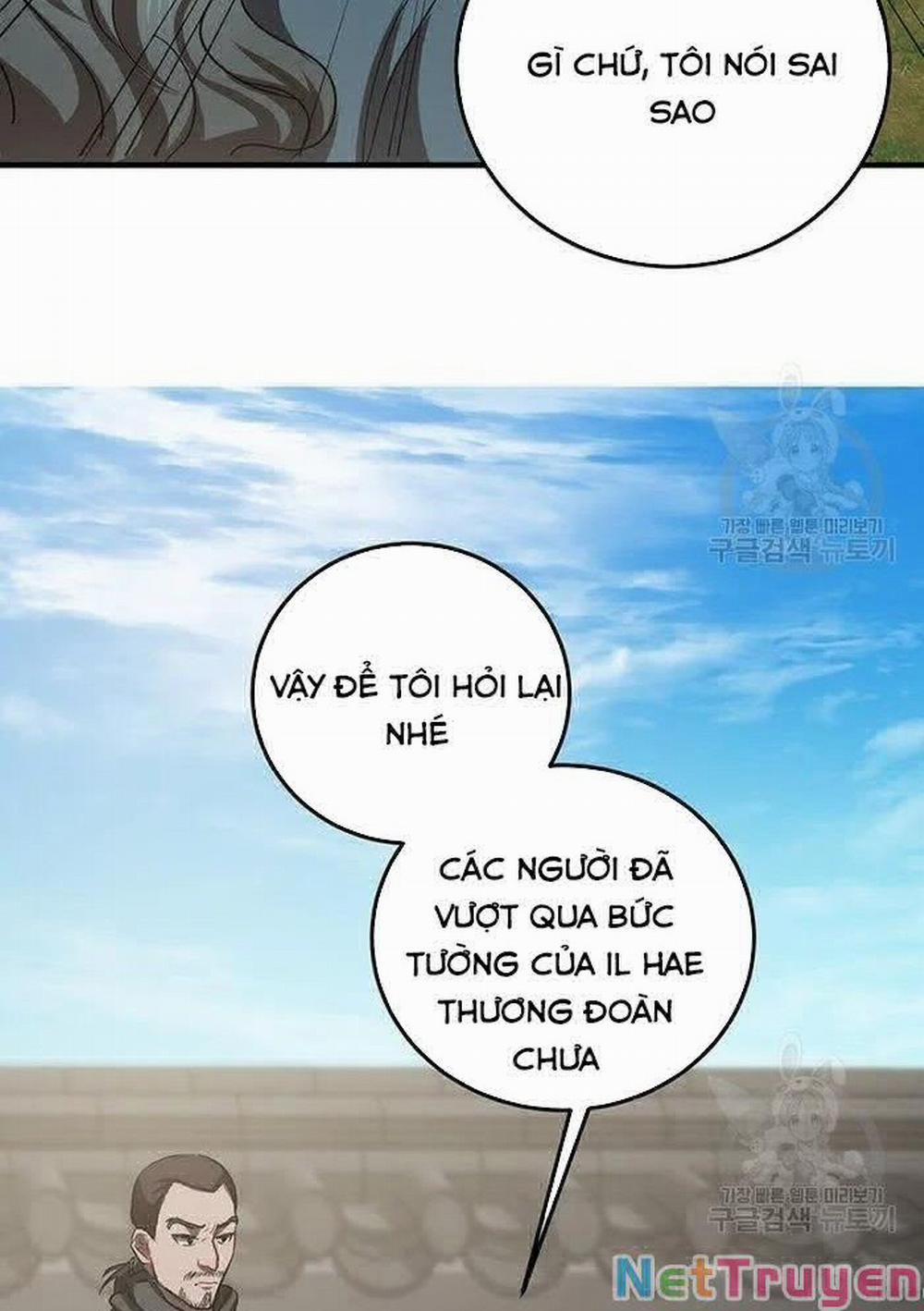 Võ Đang Kỳ Hiệp 53 trang 5