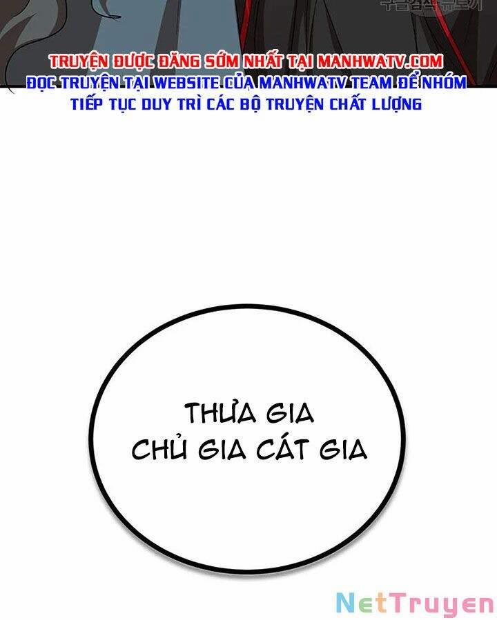 Võ Đang Kỳ Hiệp 55 trang 125