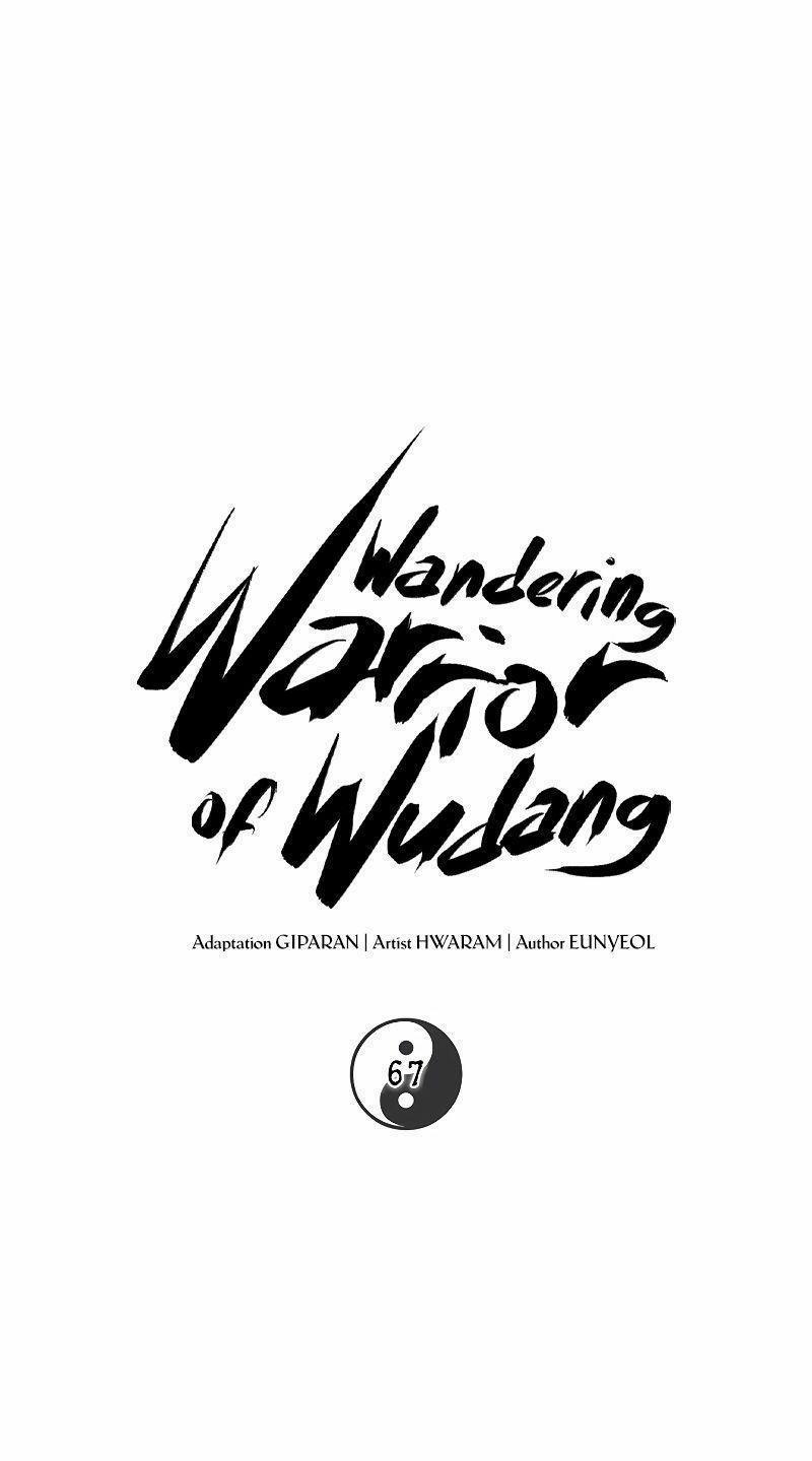 Võ Đang Kỳ Hiệp 67 trang 0