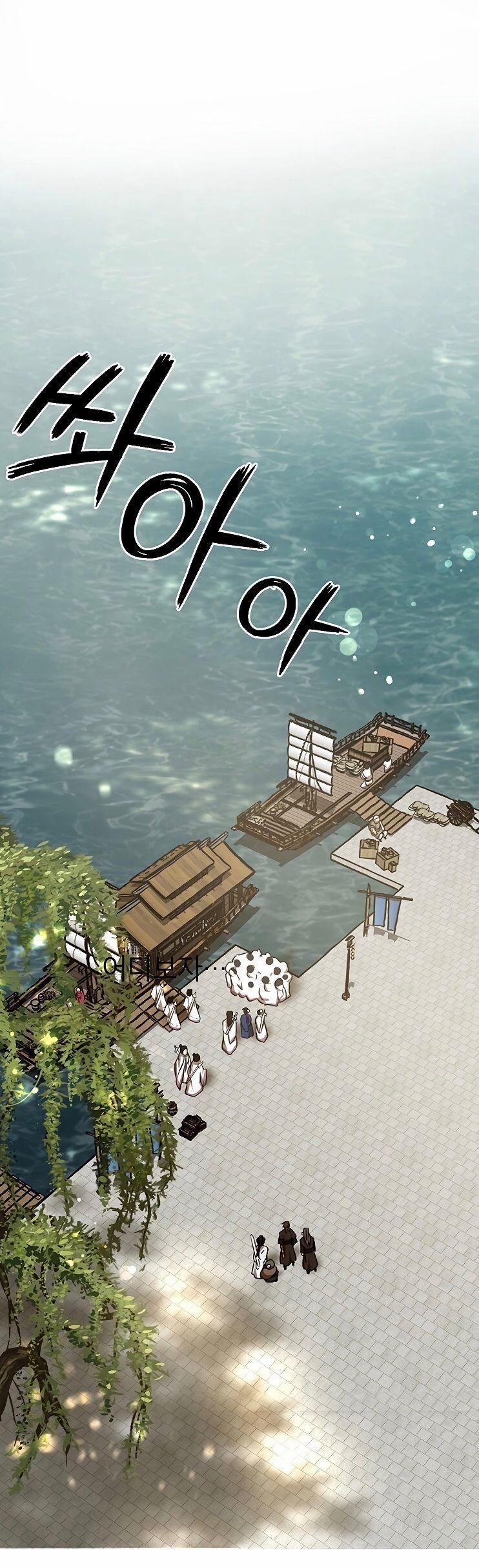 Võ Đang Kỳ Hiệp 67 trang 10