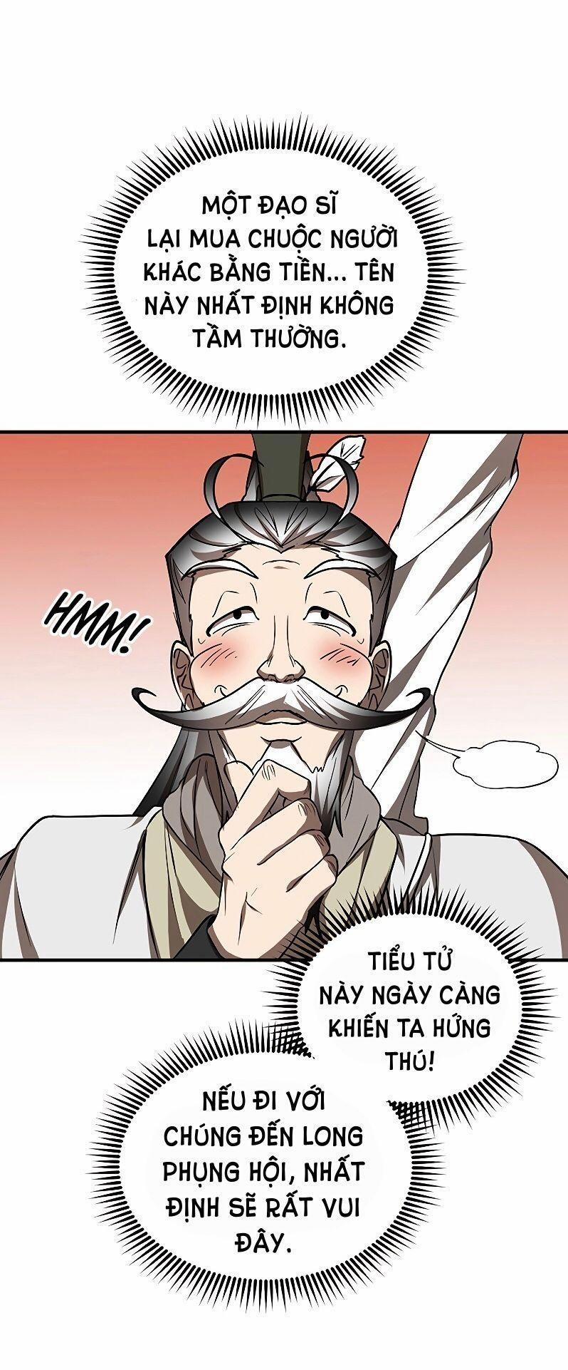 Võ Đang Kỳ Hiệp 67 trang 17