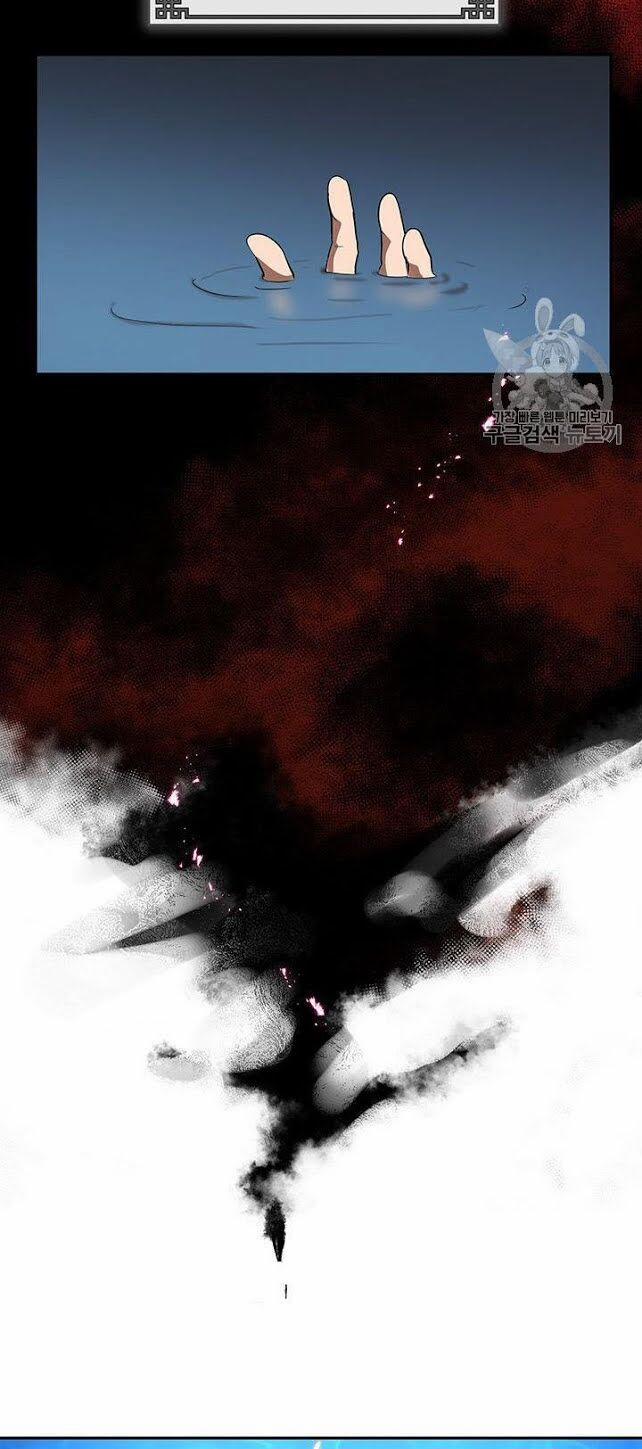 Võ Đang Kỳ Hiệp 7 trang 30