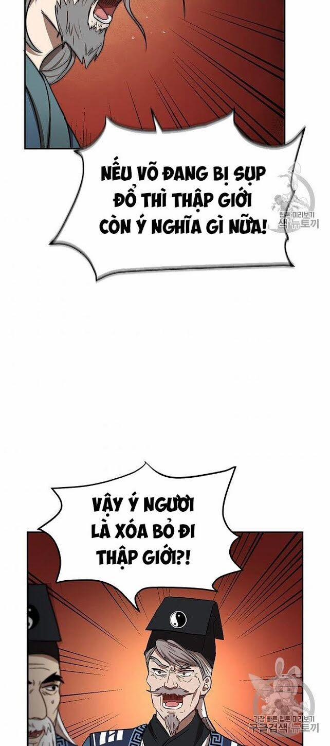 Võ Đang Kỳ Hiệp 7 trang 39