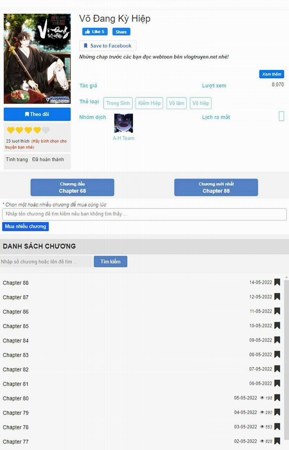 Võ Đang Kỳ Hiệp 74 trang 1