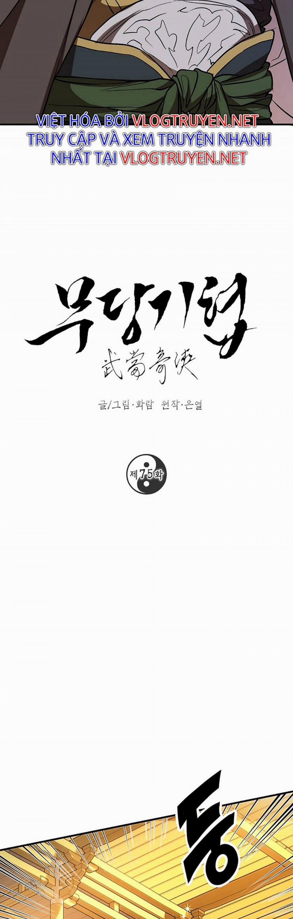 Võ Đang Kỳ Hiệp 75 trang 10