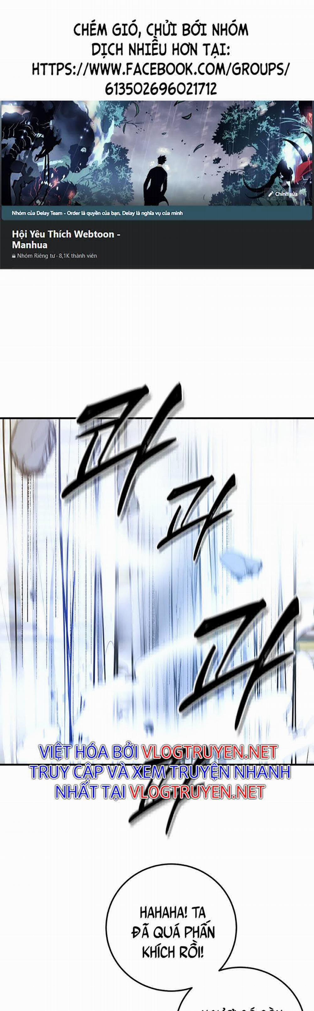 Võ Đang Kỳ Hiệp 76 trang 0