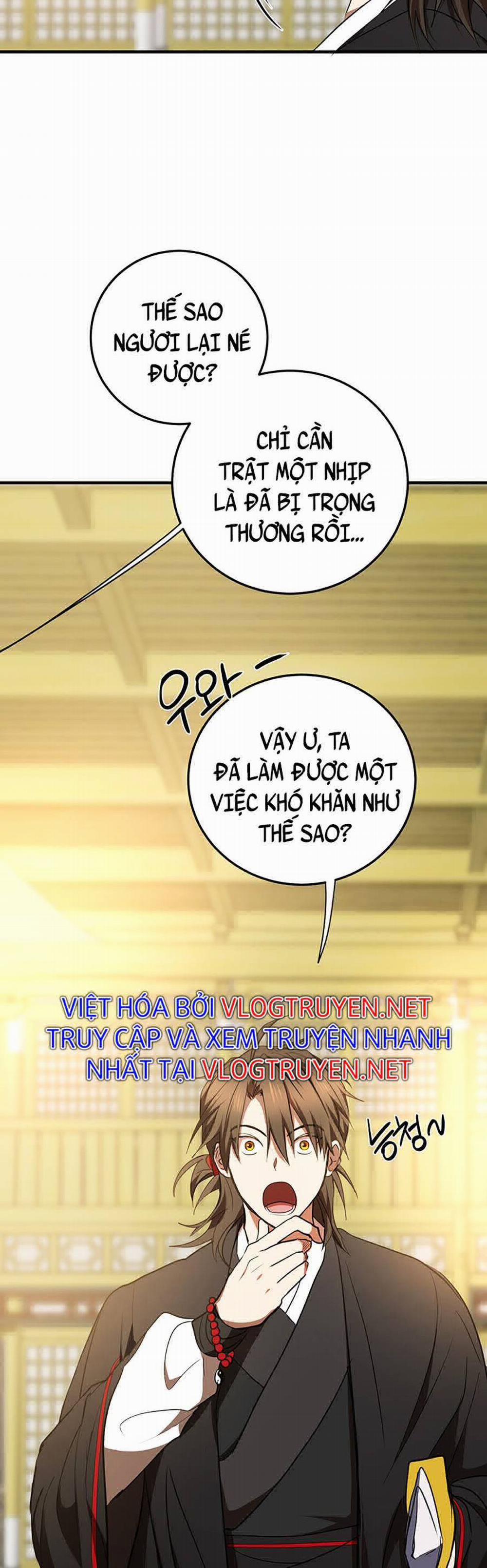 Võ Đang Kỳ Hiệp 76 trang 17