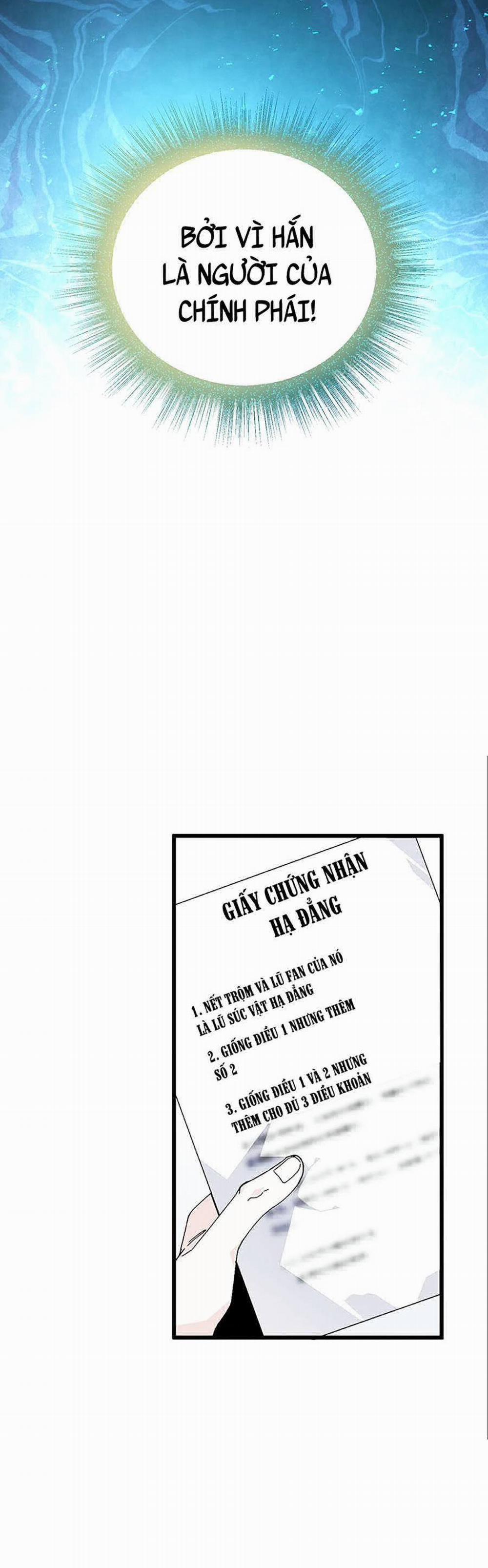 Võ Đang Kỳ Hiệp 76 trang 19