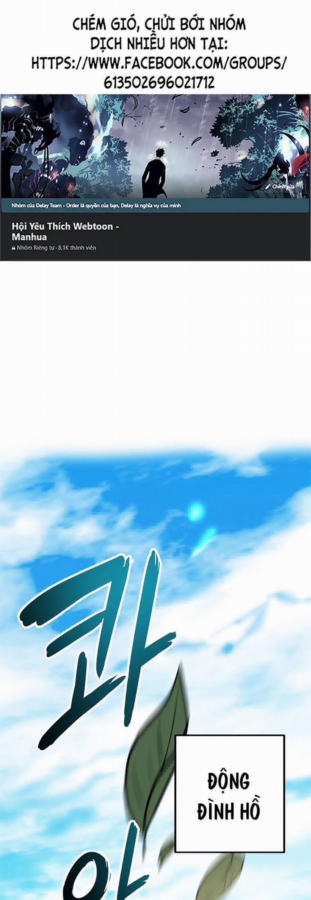 Võ Đang Kỳ Hiệp 79 trang 0