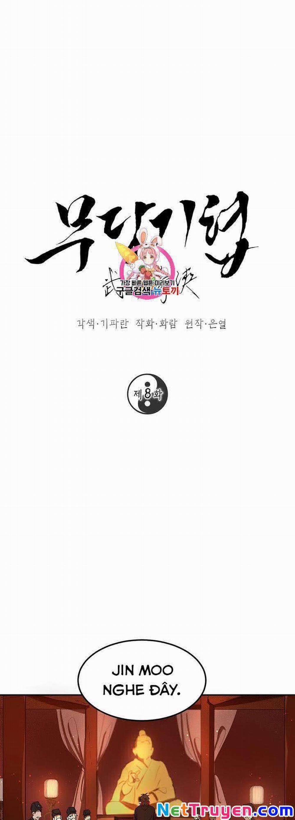 Võ Đang Kỳ Hiệp 8 trang 1