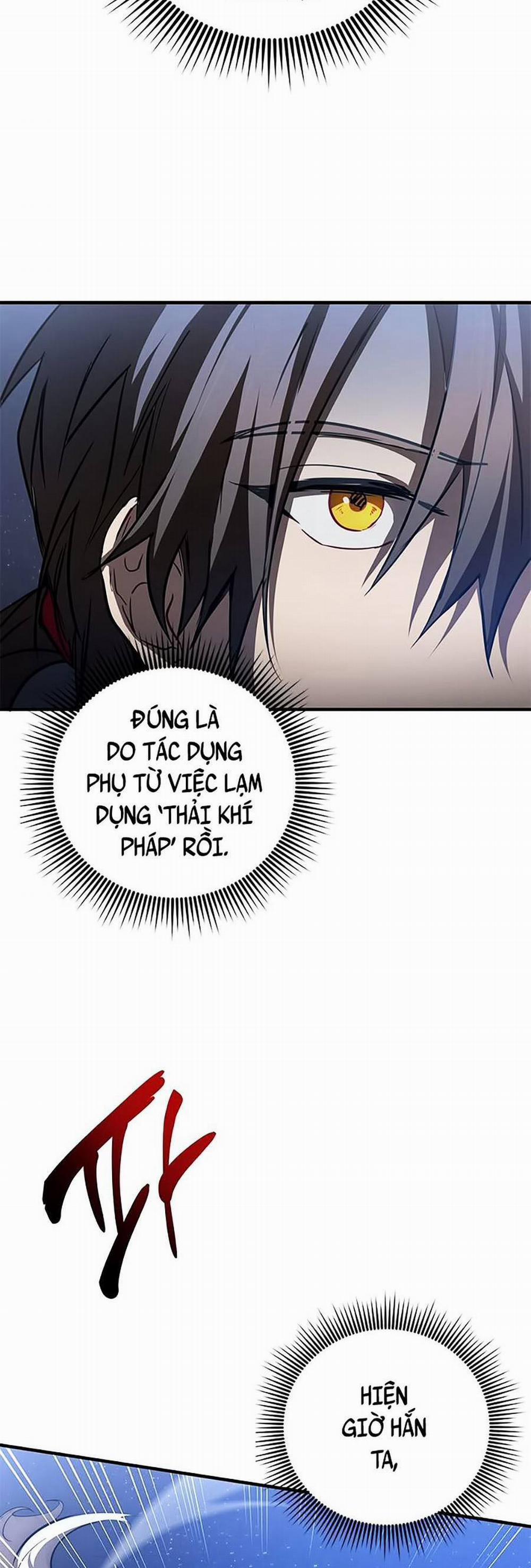 Võ Đang Kỳ Hiệp 81 trang 5