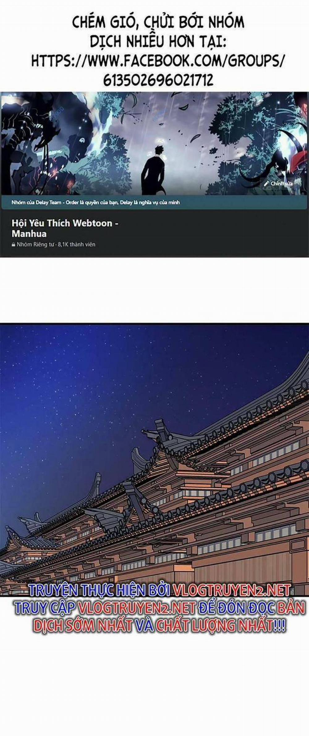 Võ Đang Kỳ Hiệp 83 trang 0