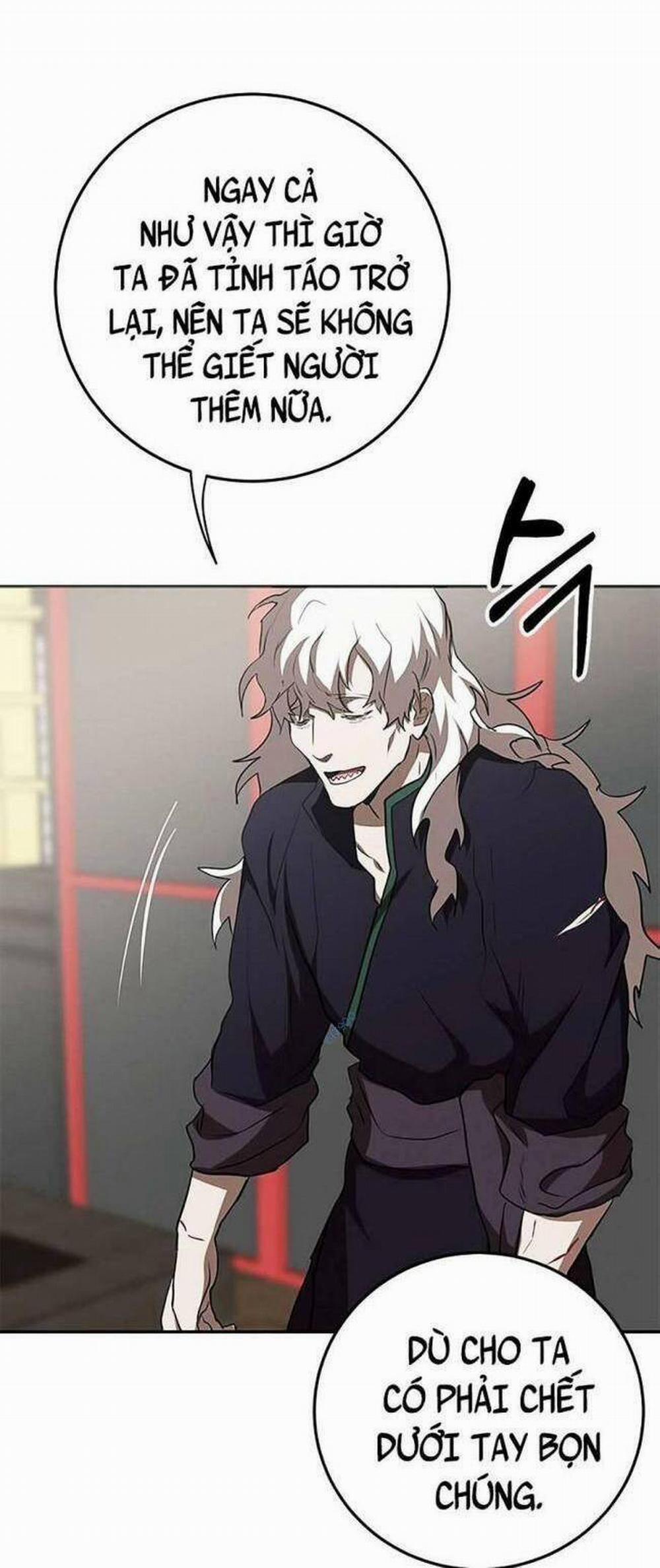 Võ Đang Kỳ Hiệp 83 trang 21