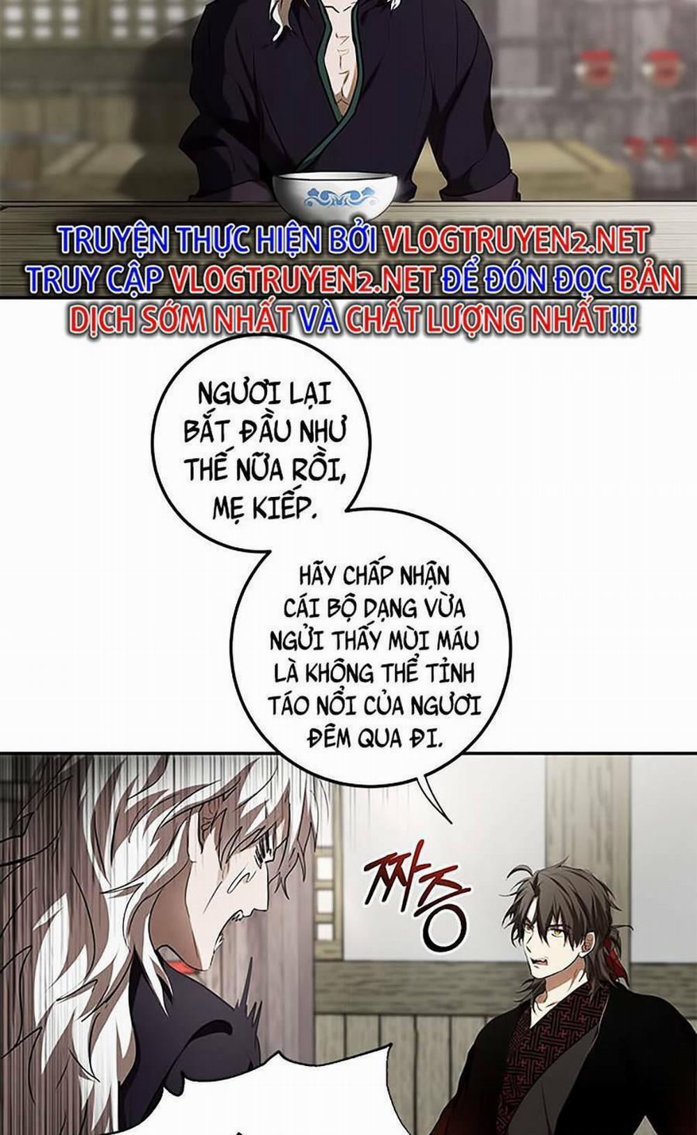 Võ Đang Kỳ Hiệp 85 trang 2