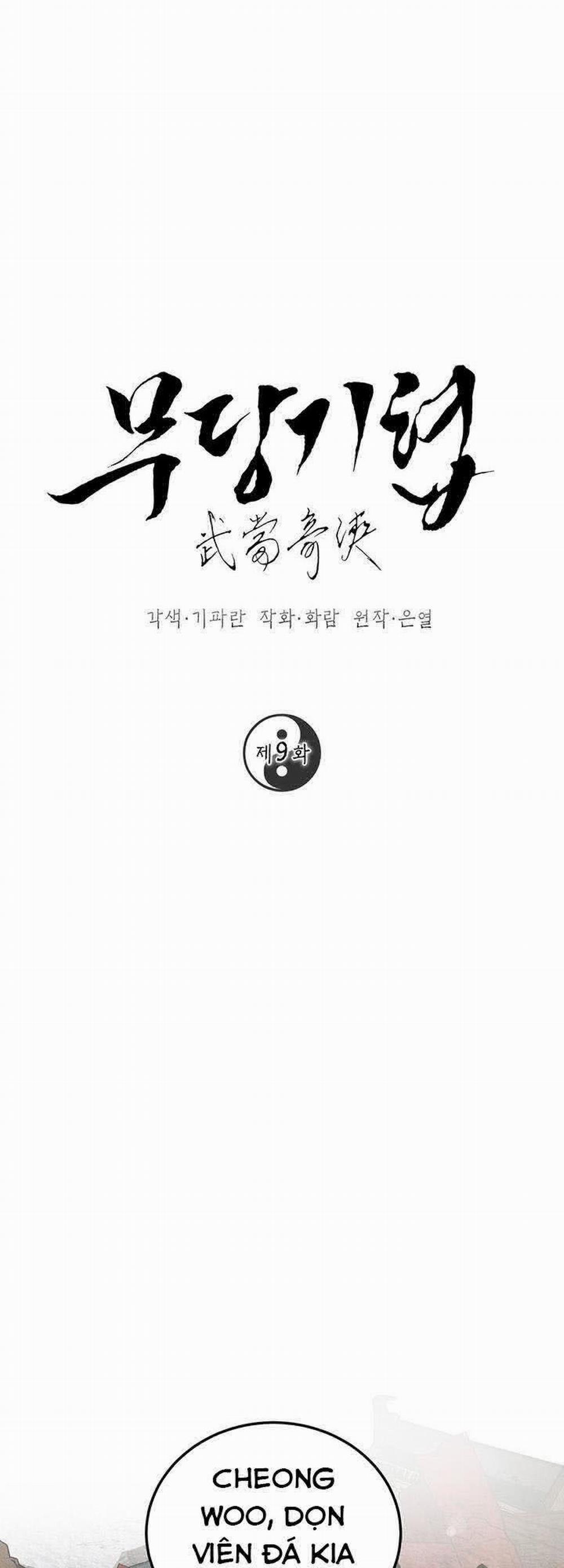 Võ Đang Kỳ Hiệp 9 trang 10