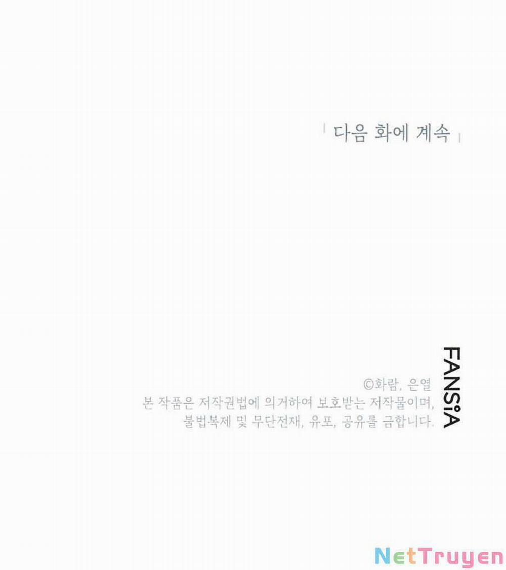 Võ Đang Kỳ Hiệp 91 trang 118