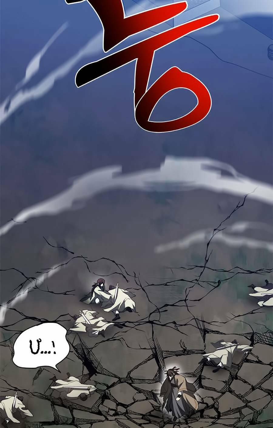 Võ Đang Kỳ Hiệp 98 trang 22