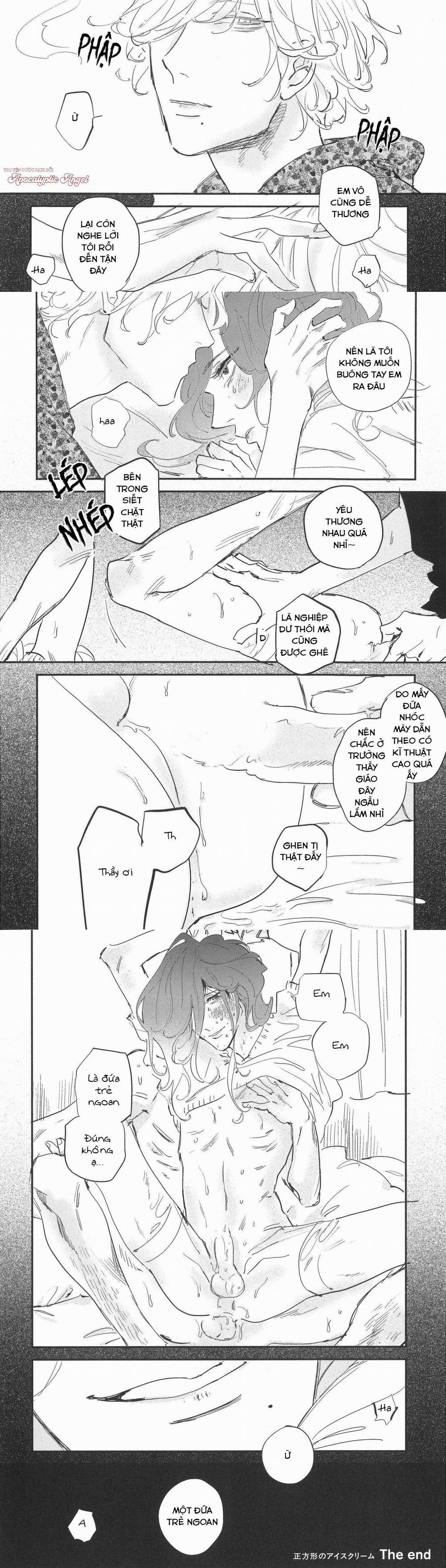 Vô Danh [Unknown] 3 trang 14