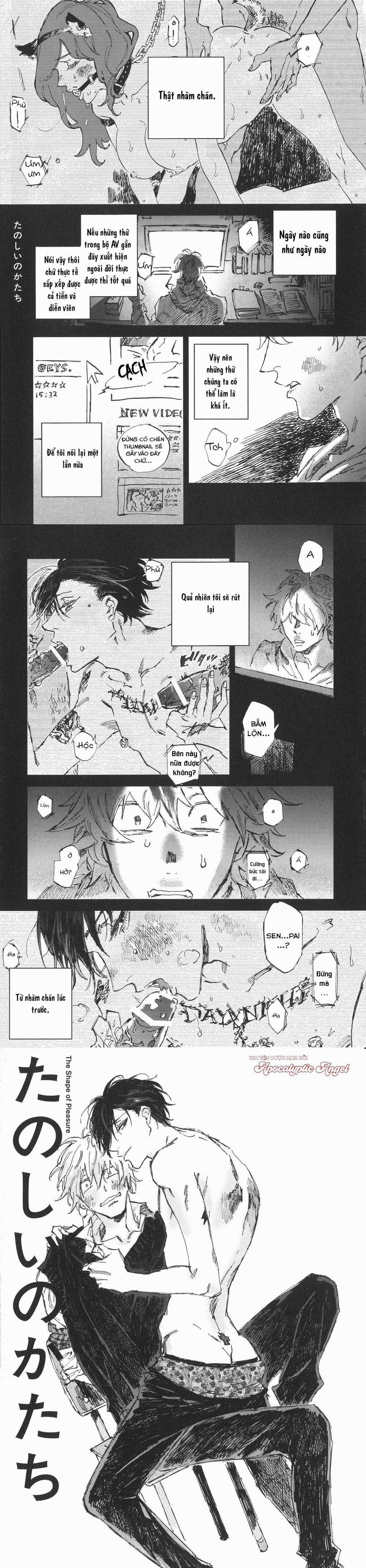 Vô Danh [Unknown] 4 trang 0