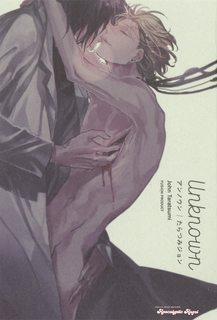 Đọc truyện tranh Vô Danh [Unknown]