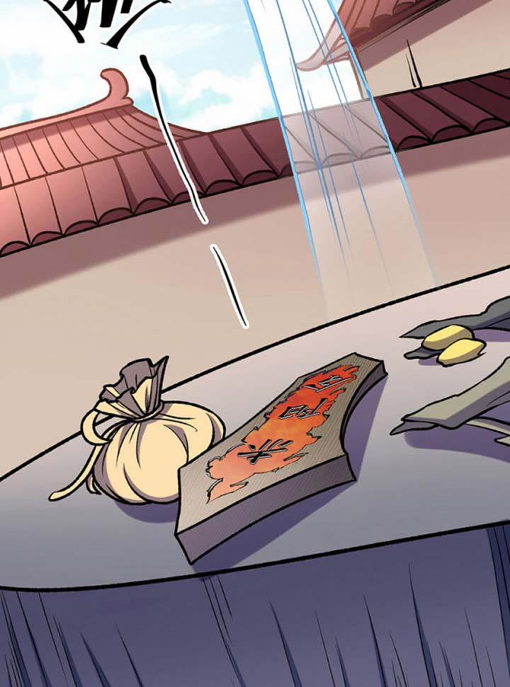 Võ Đạo Độc Tôn 475 trang 48