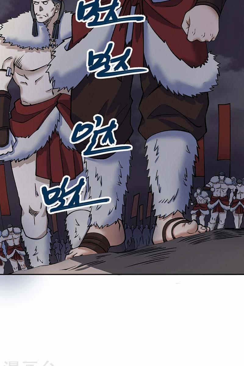 Võ Đạo Độc Tôn 480 trang 49