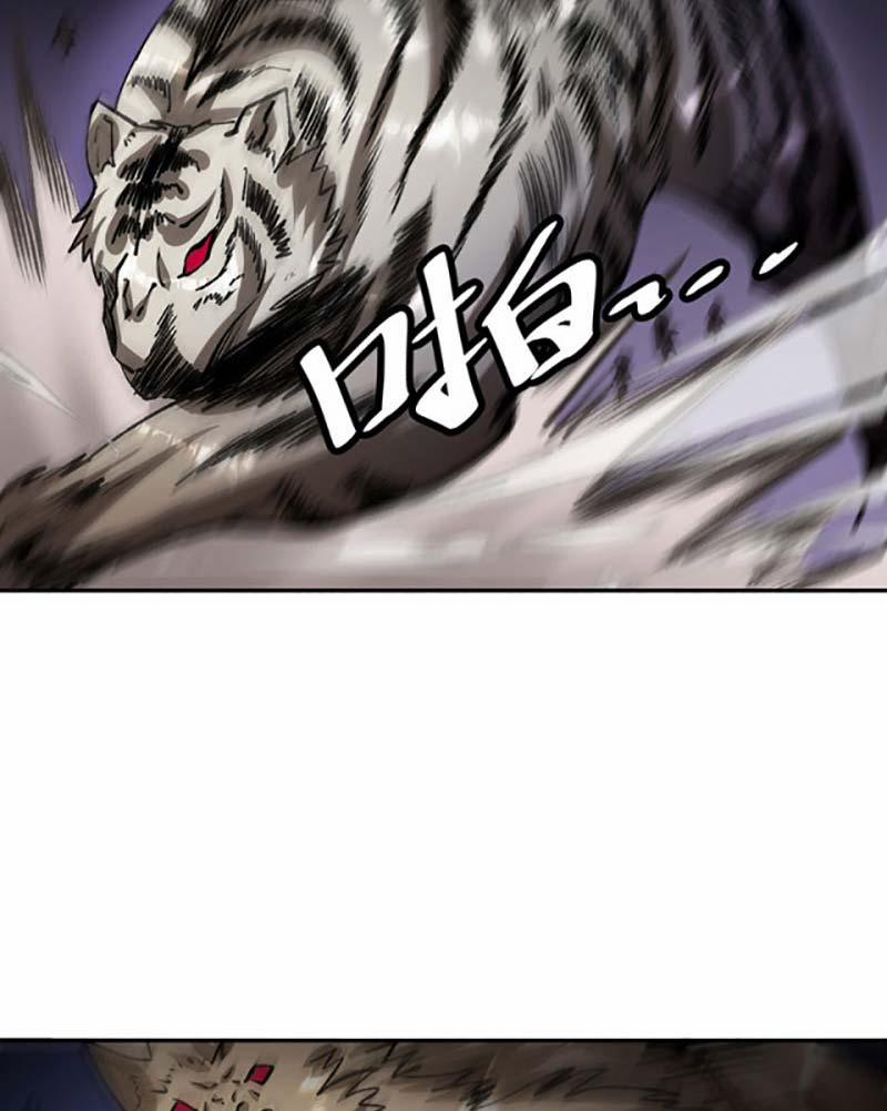 Võ Đạo Độc Tôn 481 trang 14