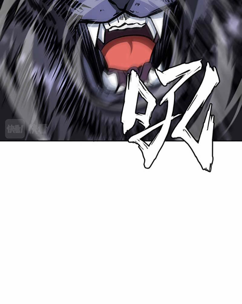 Võ Đạo Độc Tôn 481 trang 17