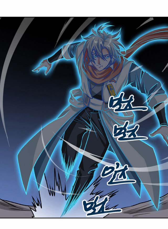 Võ Đạo Độc Tôn 482 trang 17