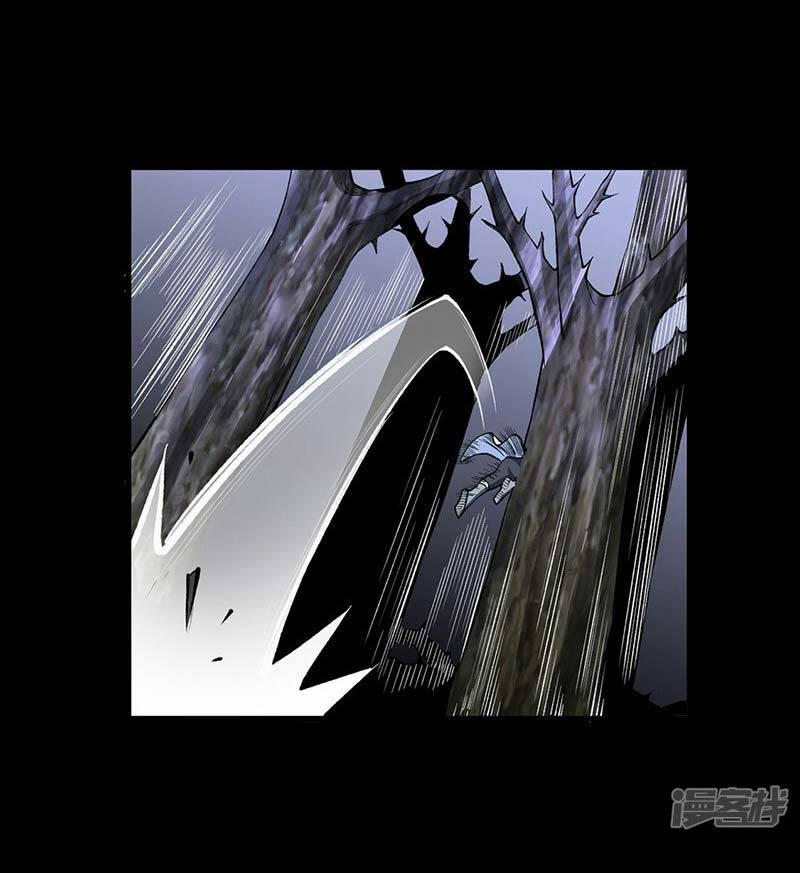 Võ Đạo Độc Tôn 485 trang 40