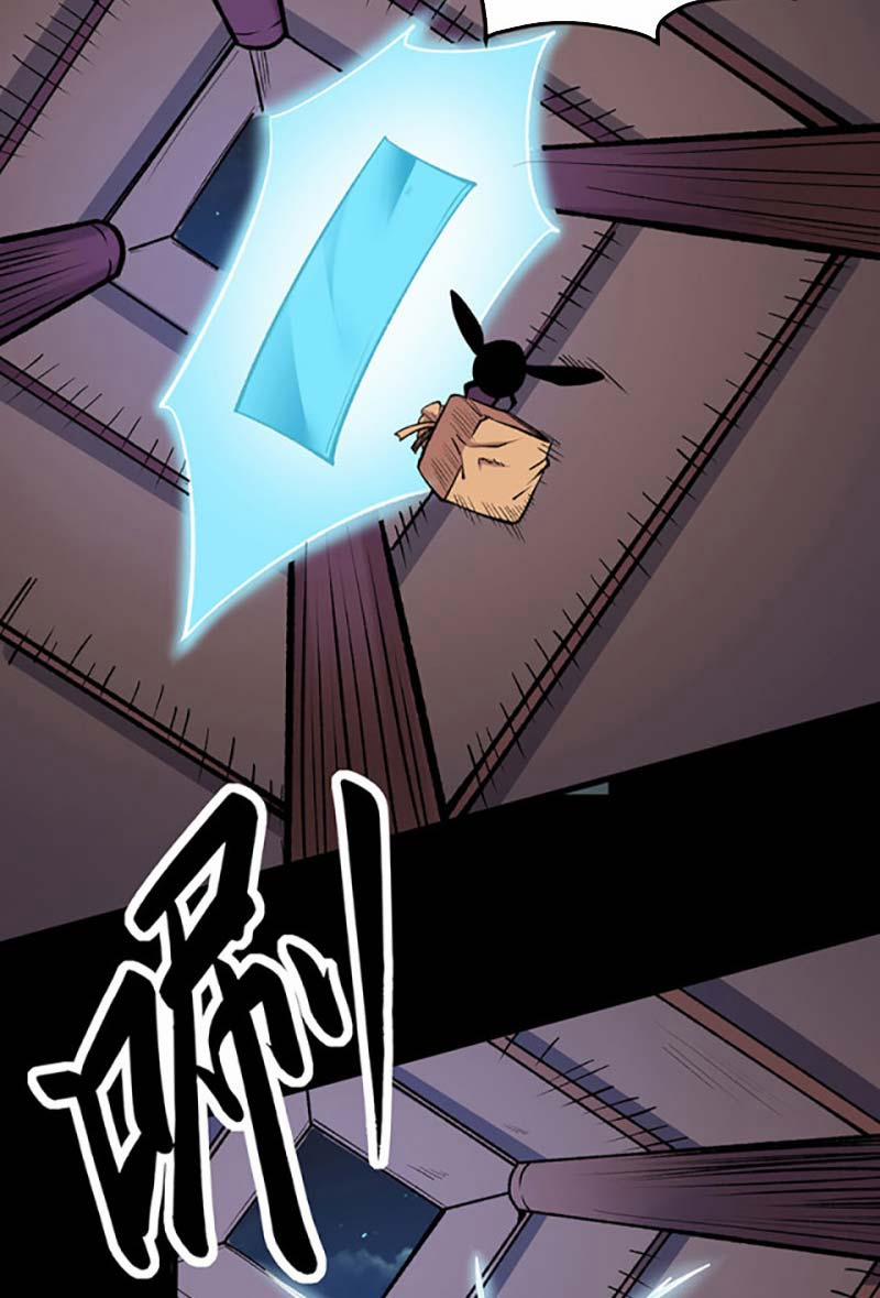 Võ Đạo Độc Tôn 488 trang 5