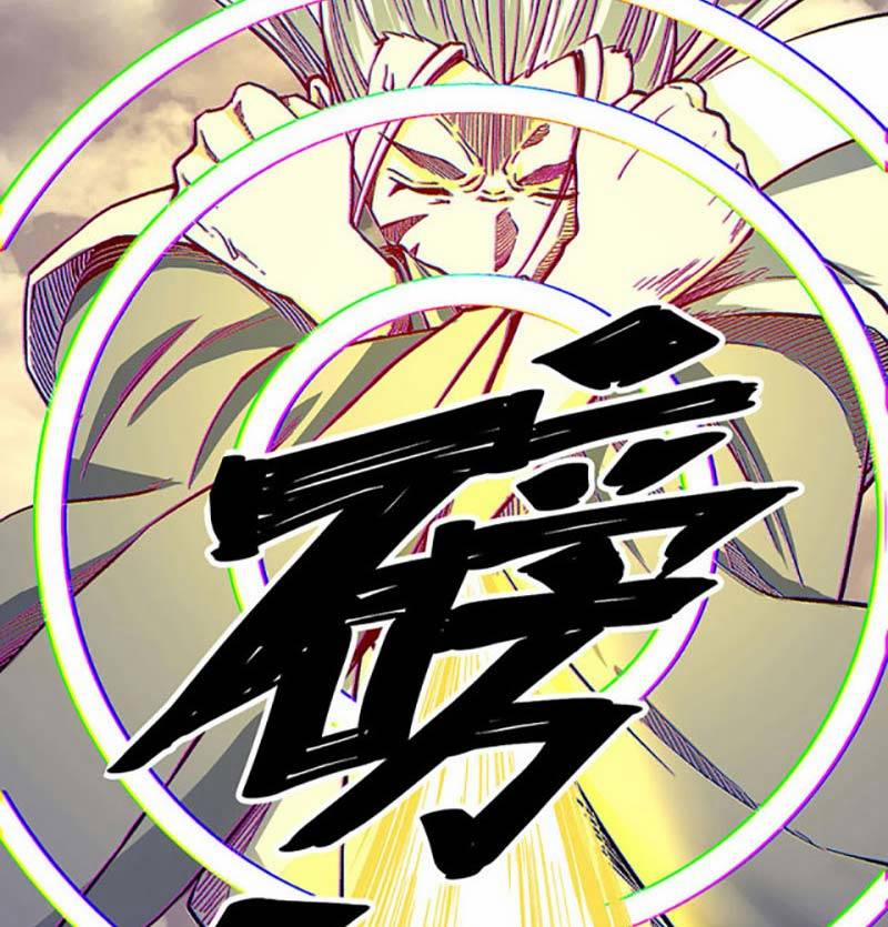 Võ Đạo Độc Tôn 493 trang 84