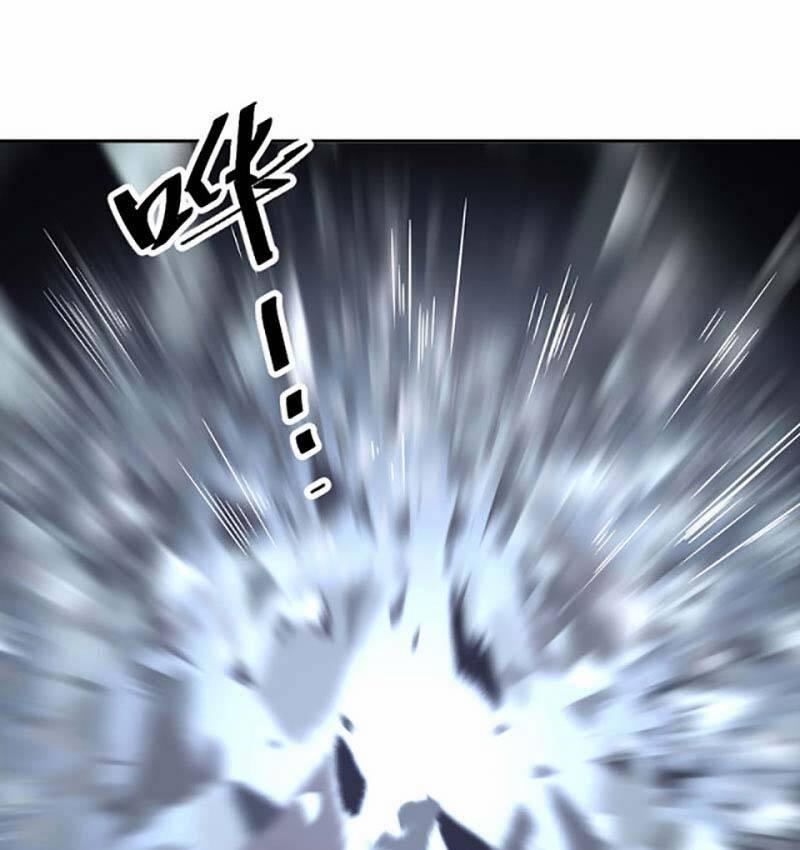 Võ Đạo Độc Tôn 494 trang 1