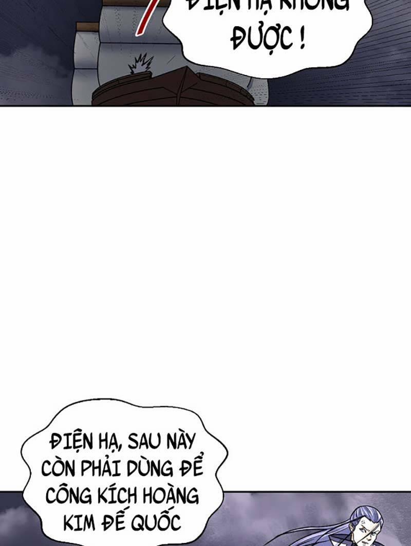 Võ Đạo Độc Tôn 496 trang 23