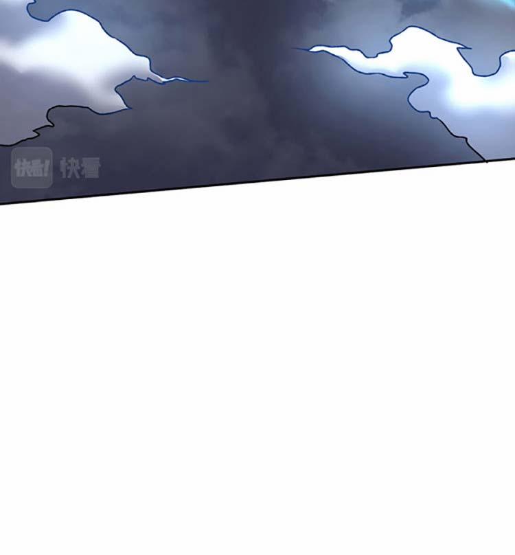 Võ Đạo Độc Tôn 497 trang 18