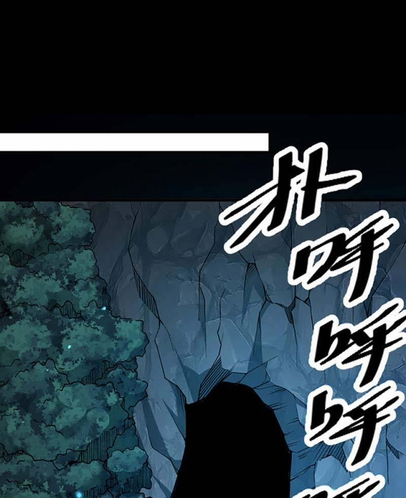 Võ Đạo Độc Tôn 499 trang 1