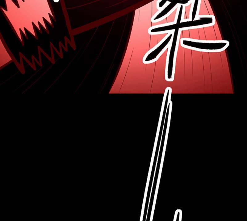 Võ Đạo Độc Tôn 500 trang 64