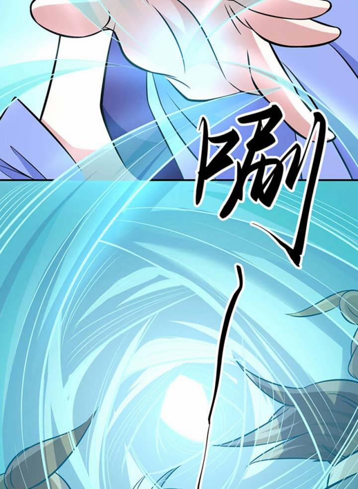 Võ Đạo Độc Tôn 505 trang 23