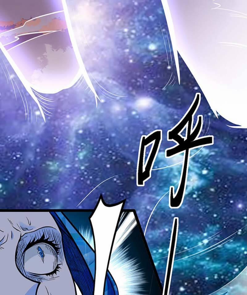 Võ Đạo Độc Tôn 511 trang 20