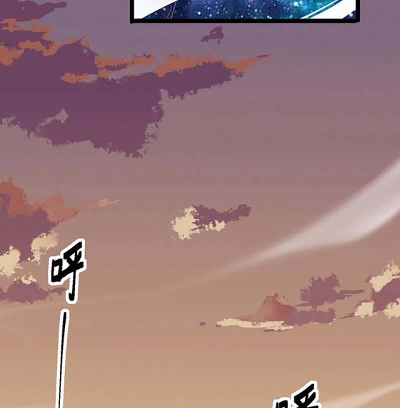 Võ Đạo Độc Tôn 511 trang 27