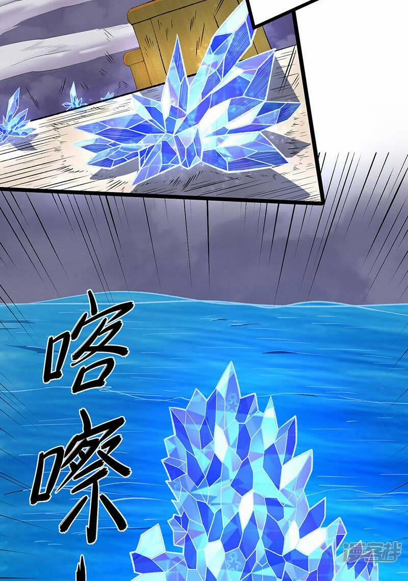 Võ Đạo Độc Tôn 512 trang 45