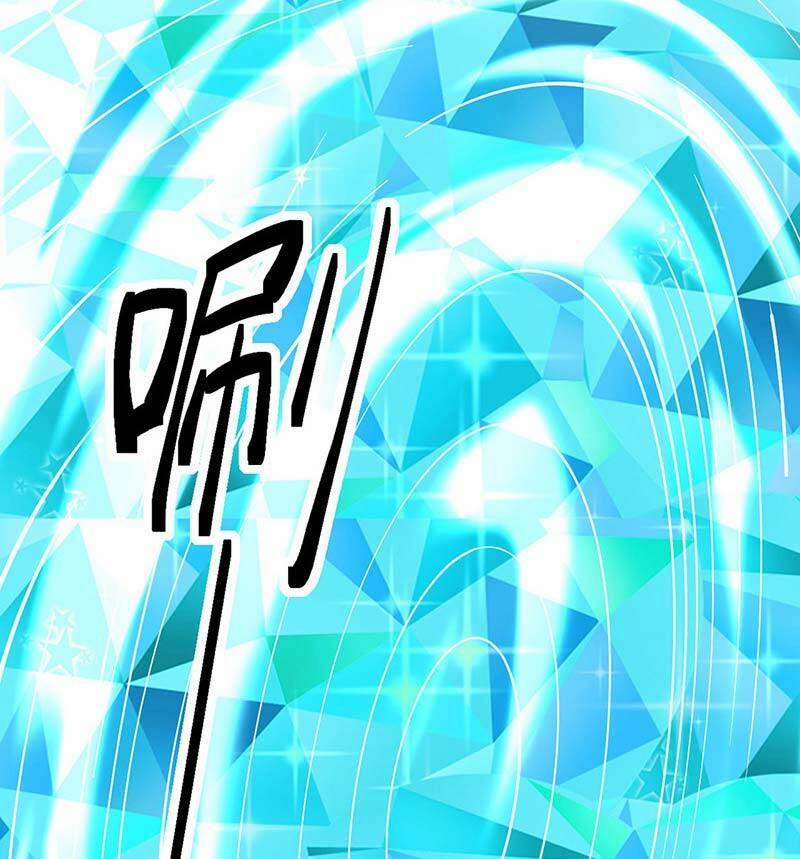 Võ Đạo Độc Tôn 513 trang 58