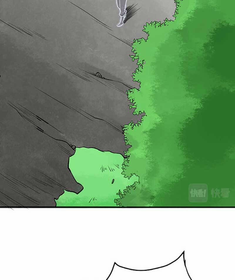 Võ Đạo Độc Tôn 521 trang 27