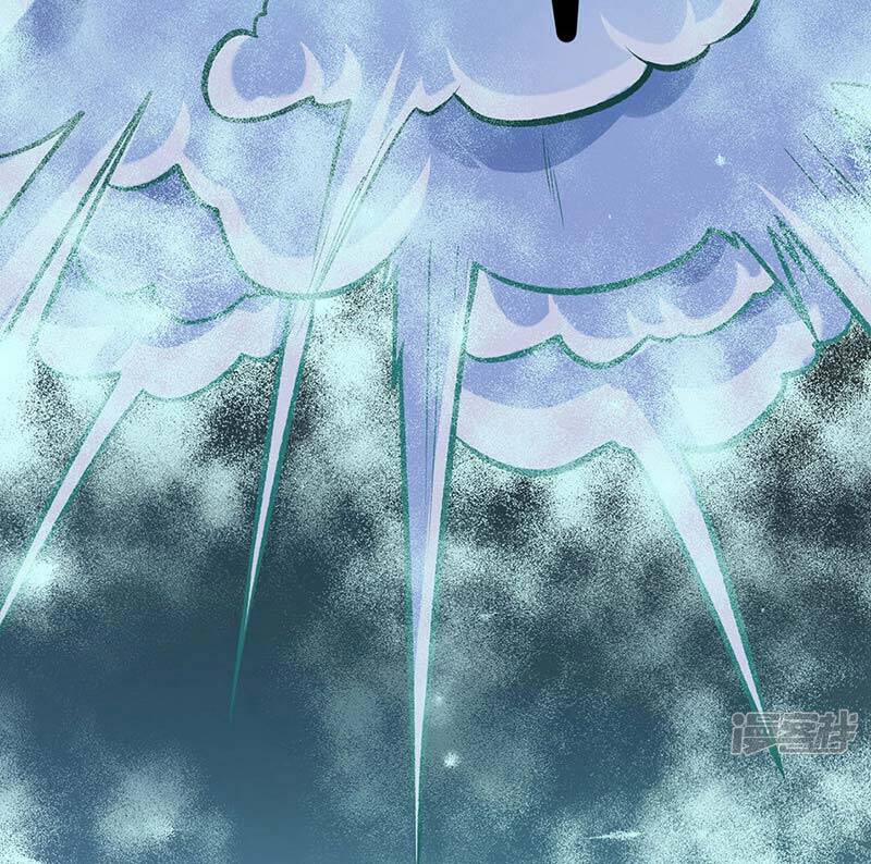 Võ Đạo Độc Tôn 525 trang 66