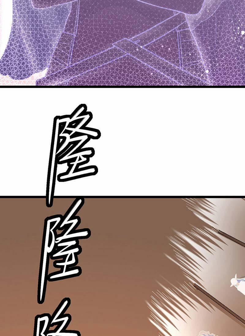 Võ Đạo Độc Tôn 527 trang 23