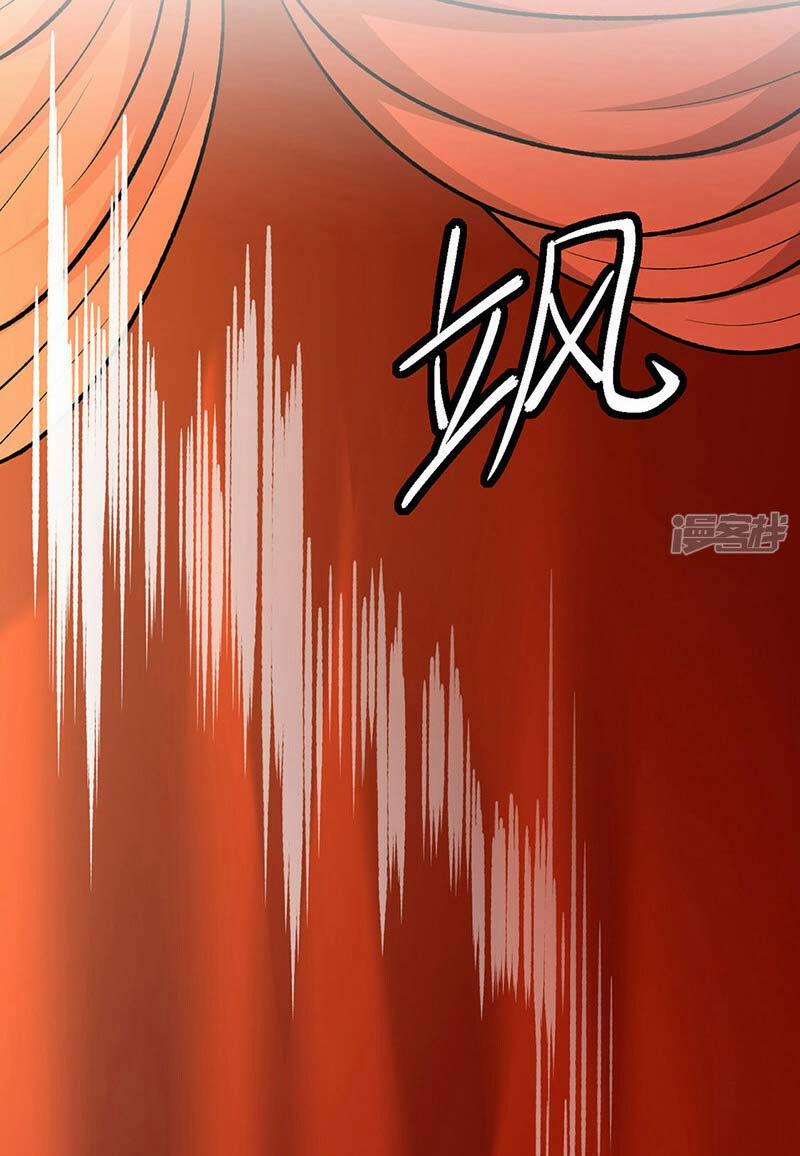 Võ Đạo Độc Tôn 527 trang 44