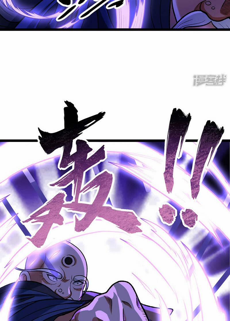 Võ Đạo Độc Tôn 529 trang 12