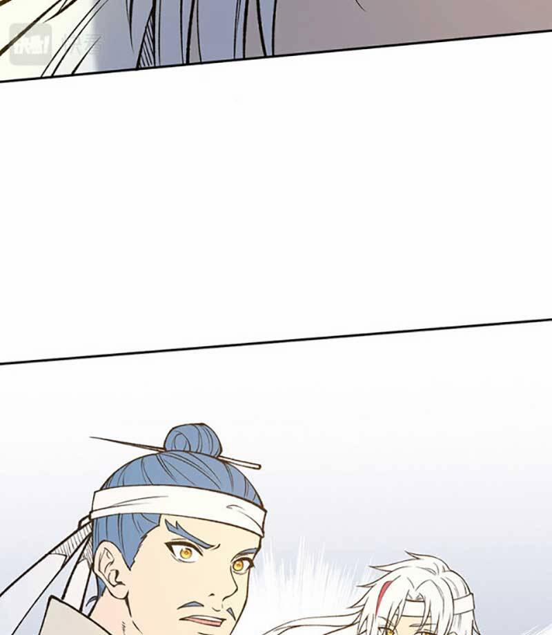 Võ Đạo Độc Tôn 531 trang 32