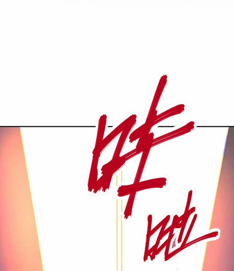 Võ Đạo Độc Tôn 532 trang 41